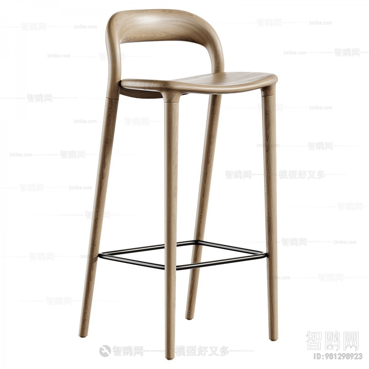 Modern Bar Chair