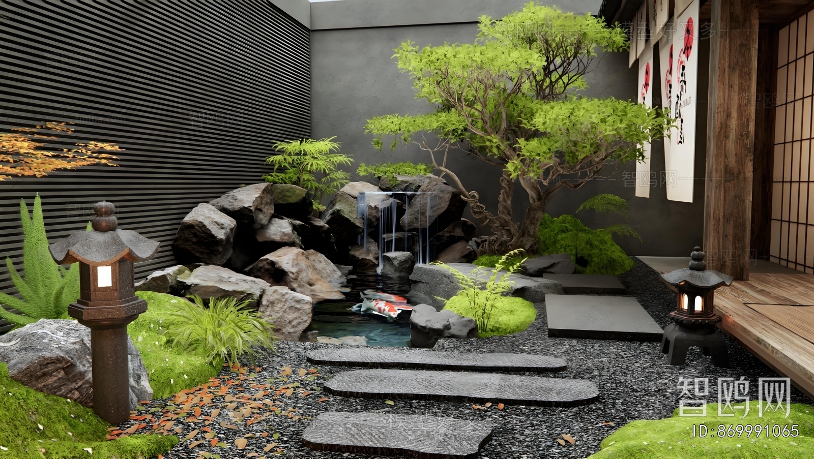 Japanese Style Courtyard/landscape