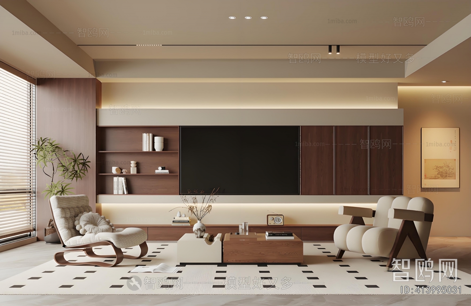 Modern A Living Room