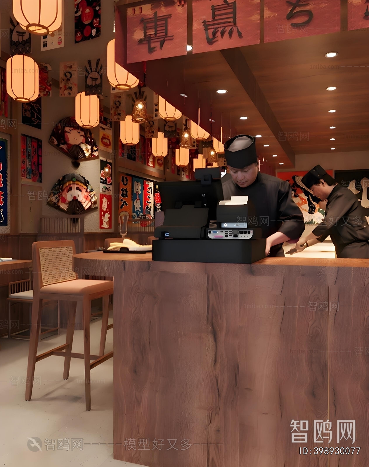 Japanese Style Japanese And Korean Cuisine