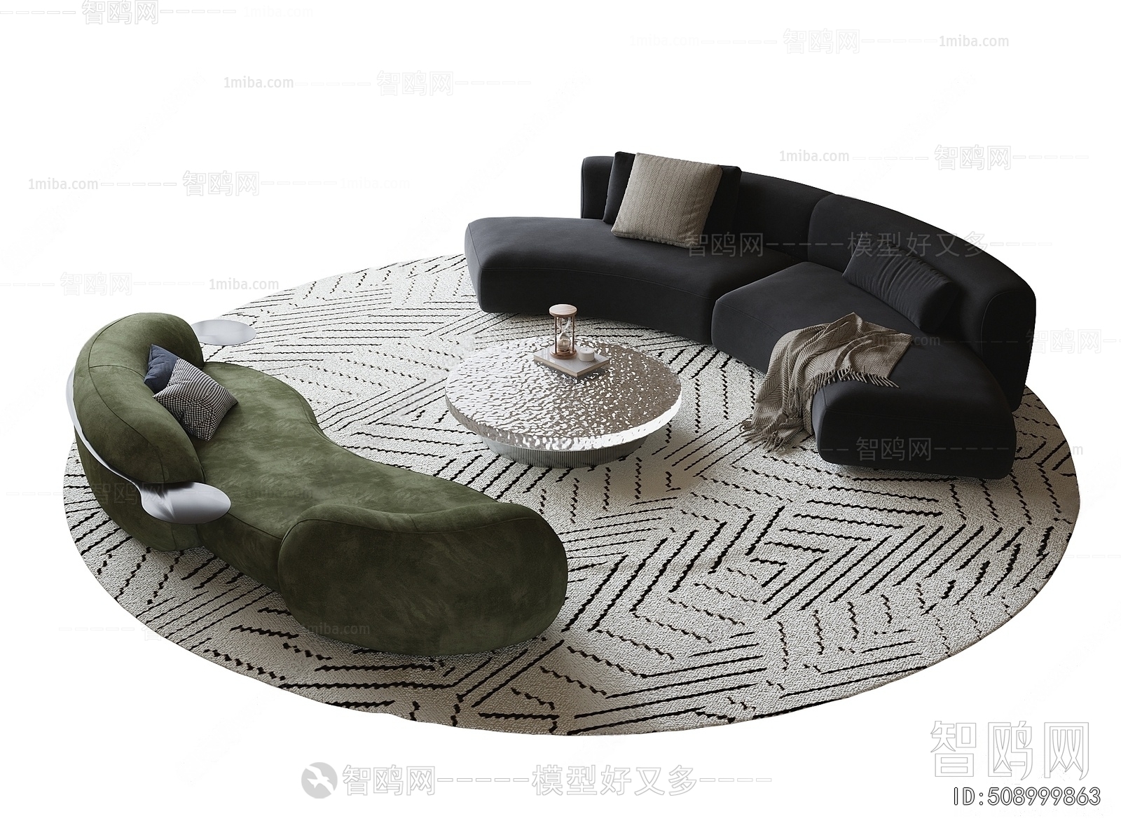 Modern Sofa Combination