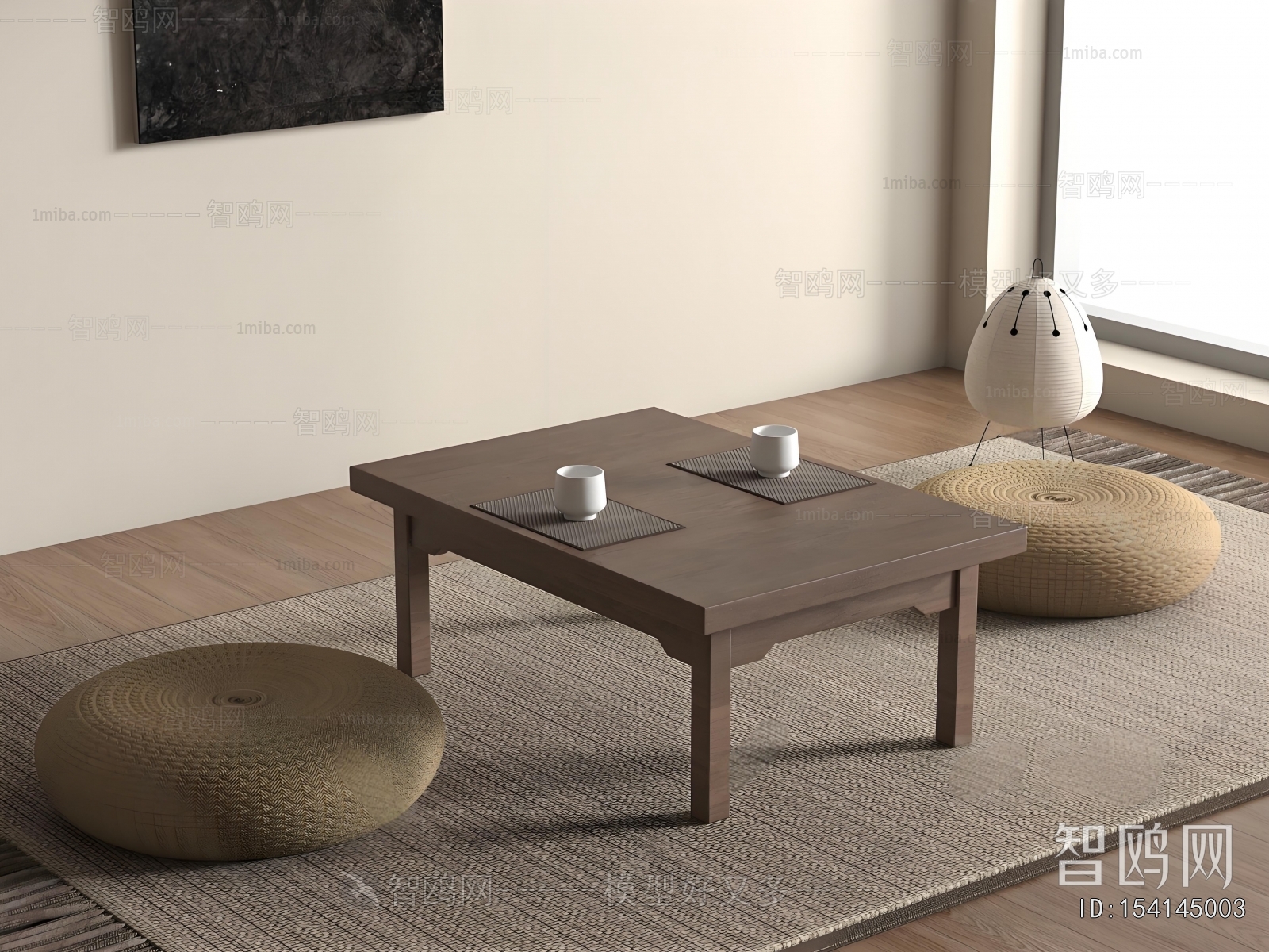 Japanese Style Tea Tables And Chairs