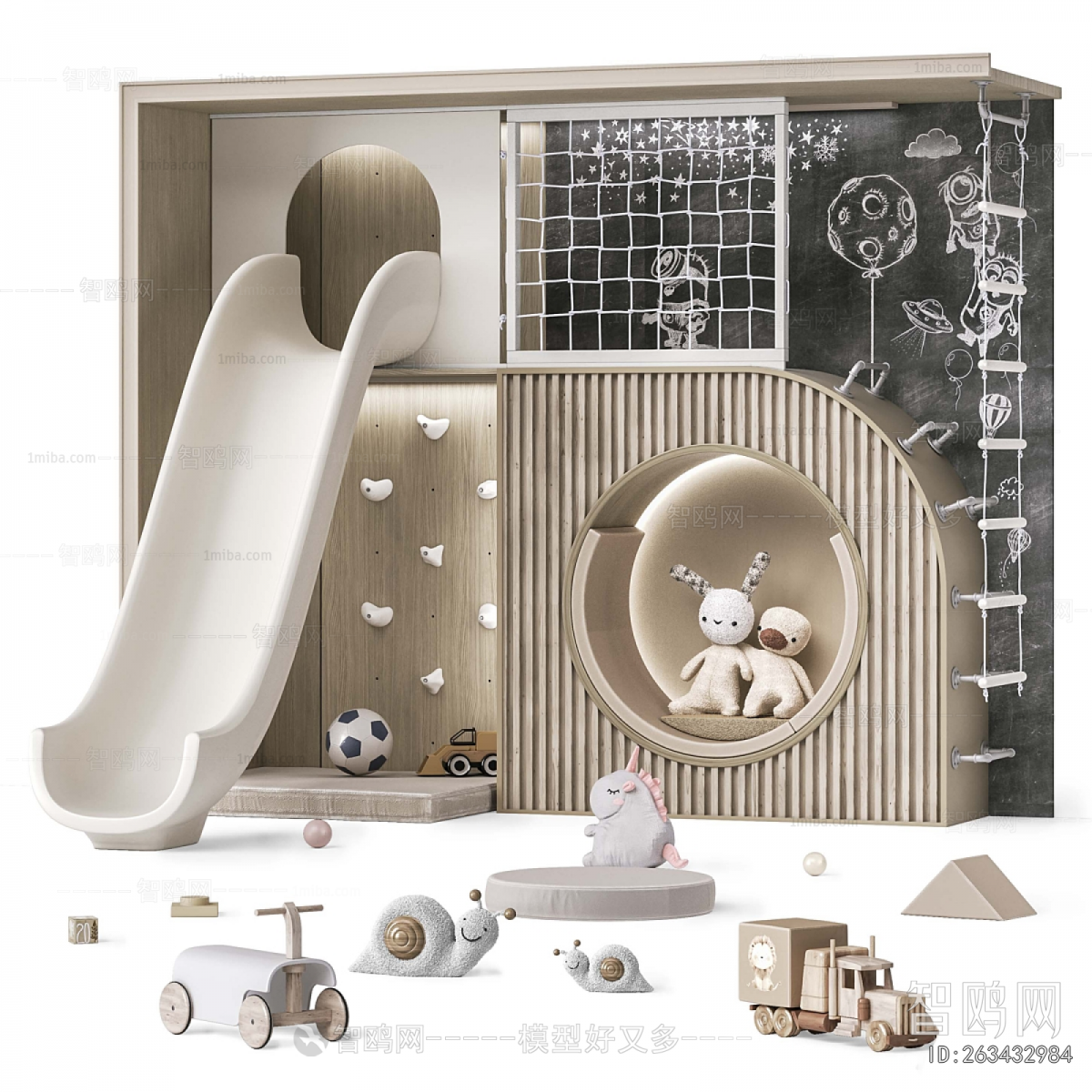 Modern Equipment For Children