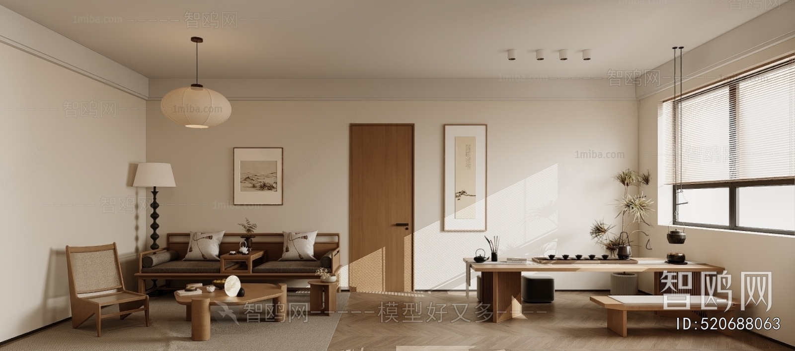 New Chinese Style A Living Room