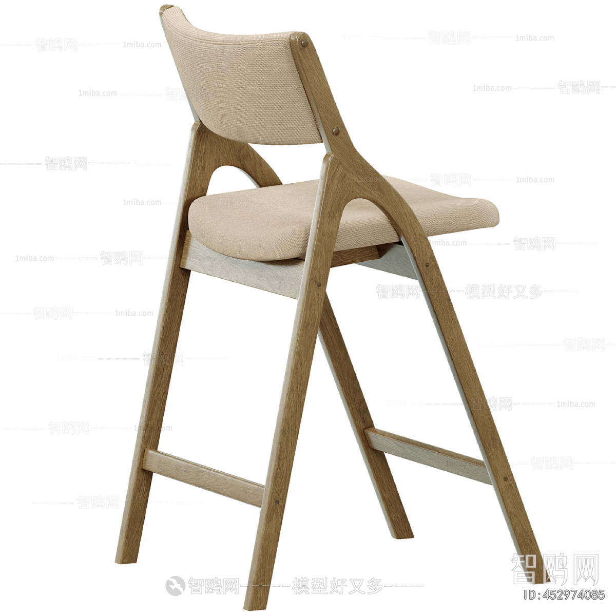 Modern Bar Chair