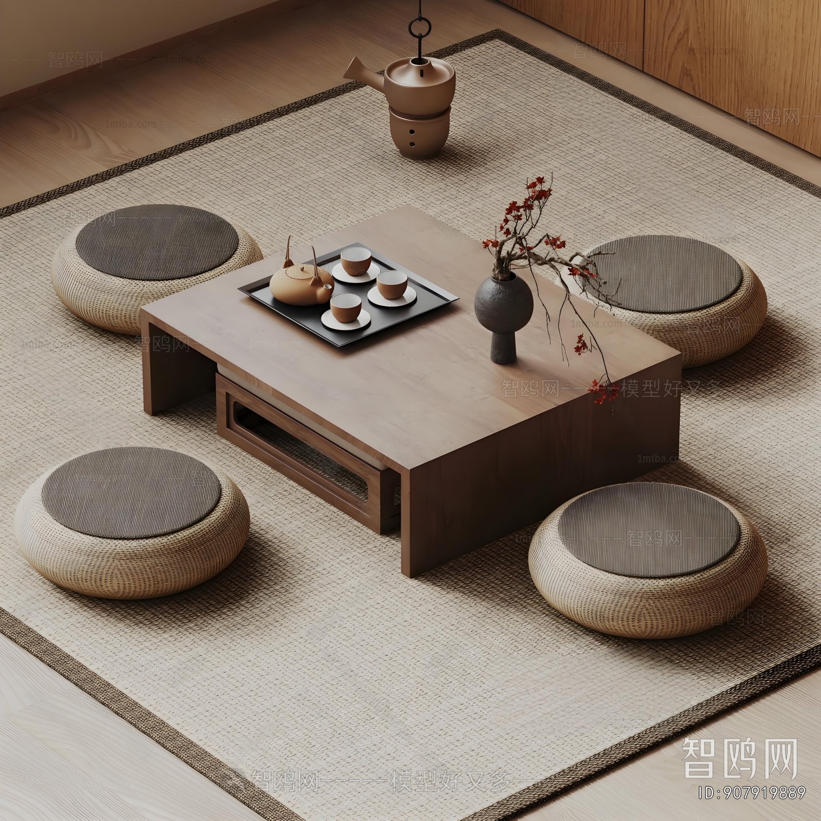 Japanese Style Tea Tables And Chairs