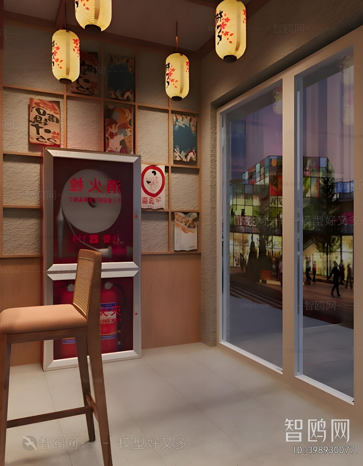 Japanese Style Japanese And Korean Cuisine