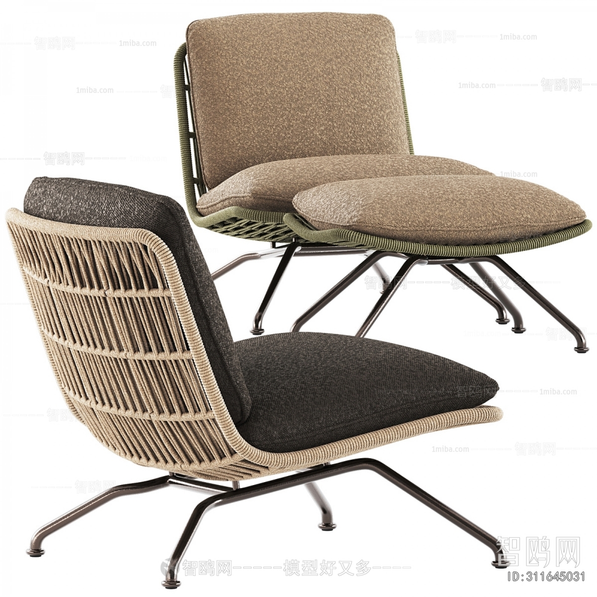 Modern Lounge Chair