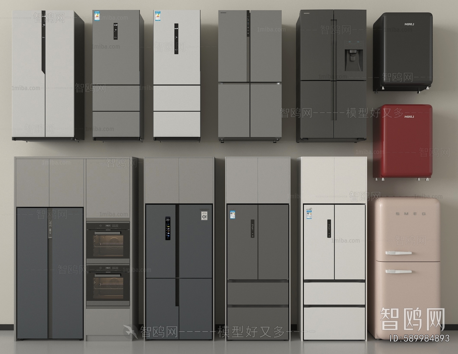 Modern Home Appliance Refrigerator