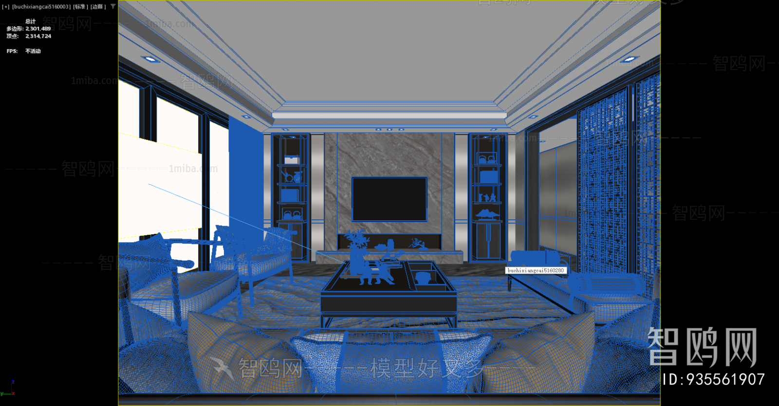 New Chinese Style A Living Room