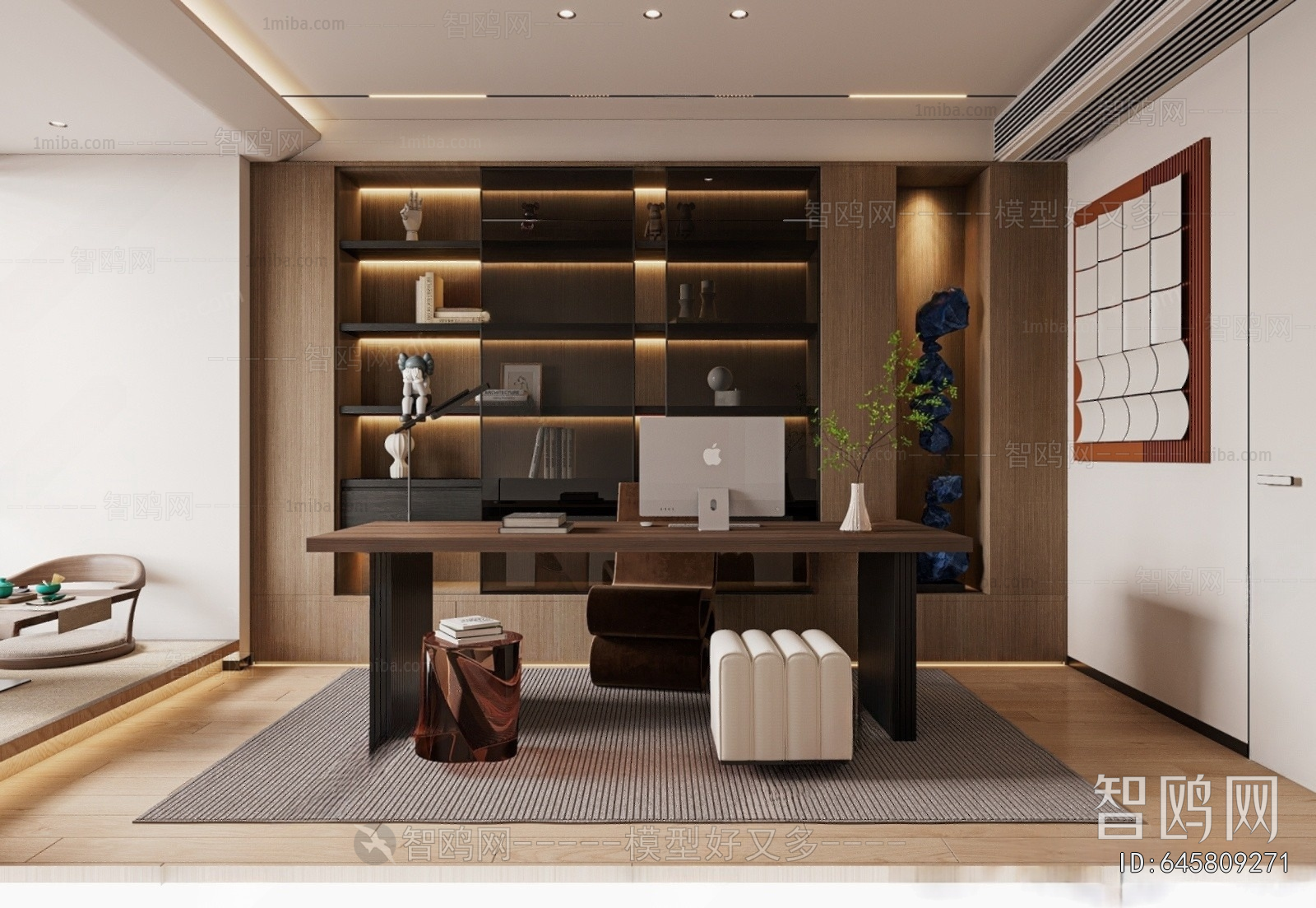 Modern Study Space