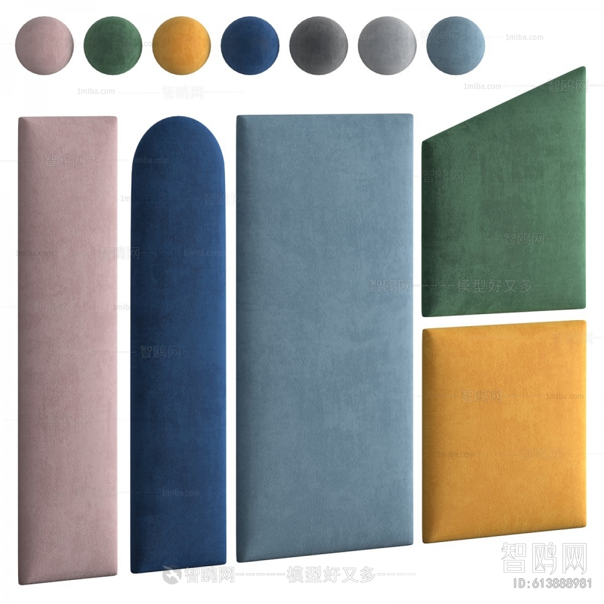 Modern Soft Wall Panel