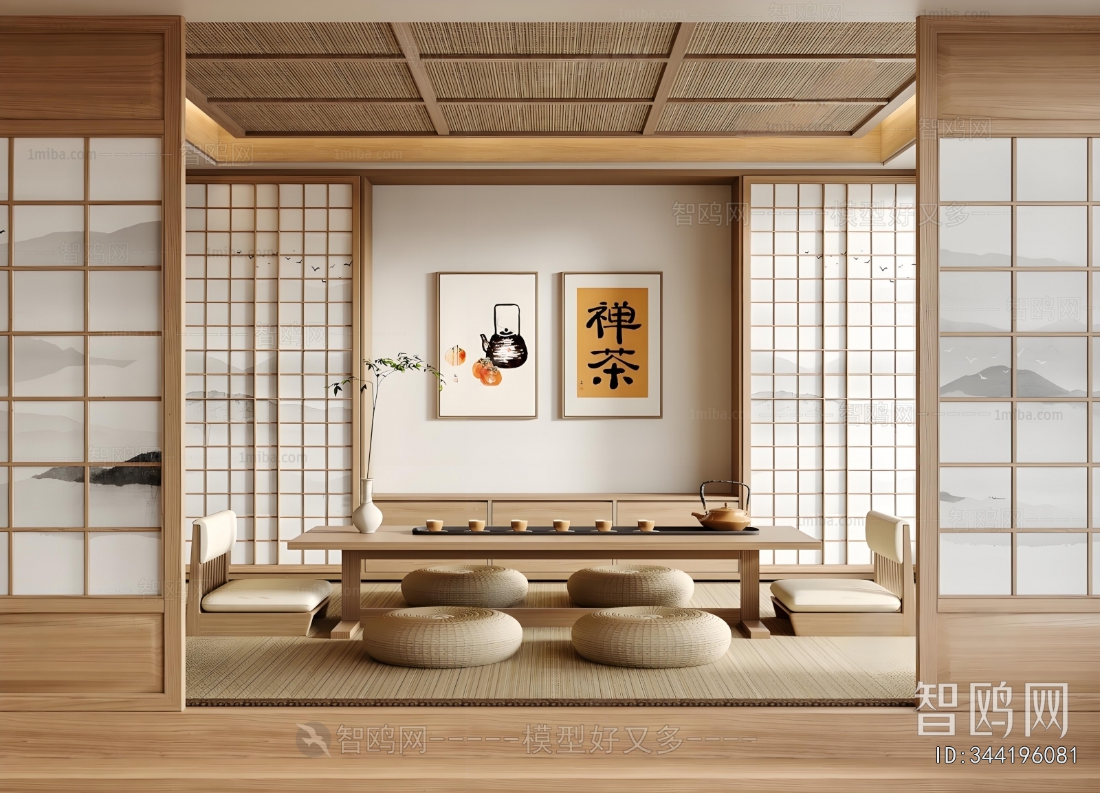 Japanese Style Tea House