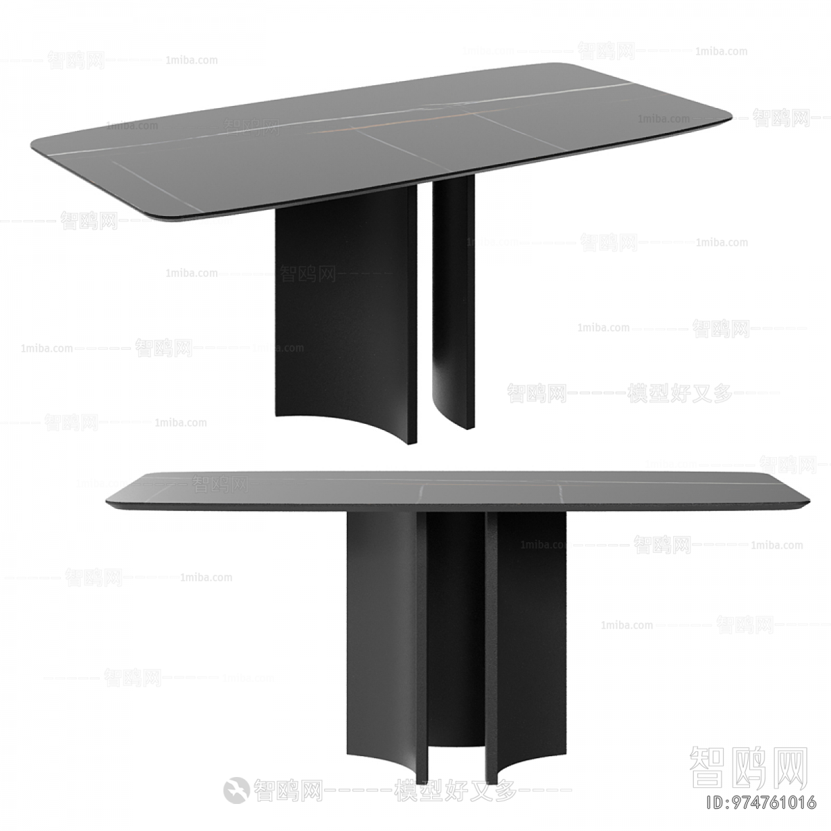 Modern Dining Table