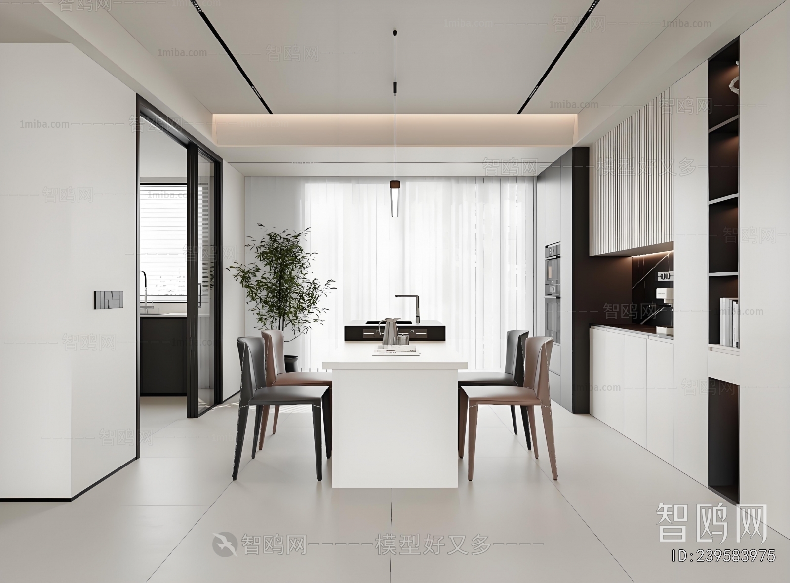 Modern Dining Room