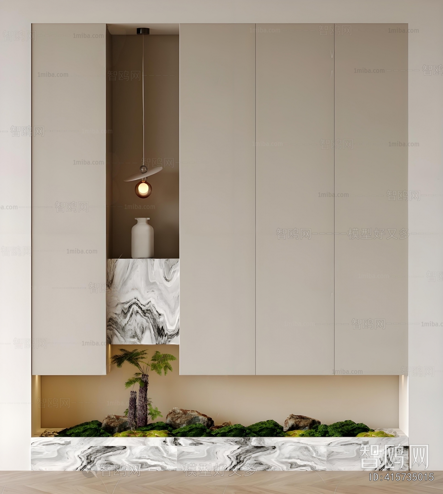 Modern Entrance Cabinet