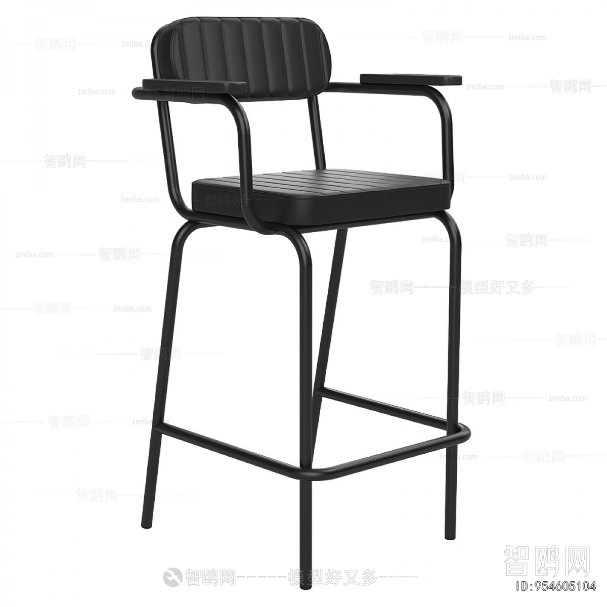 Modern Bar Chair