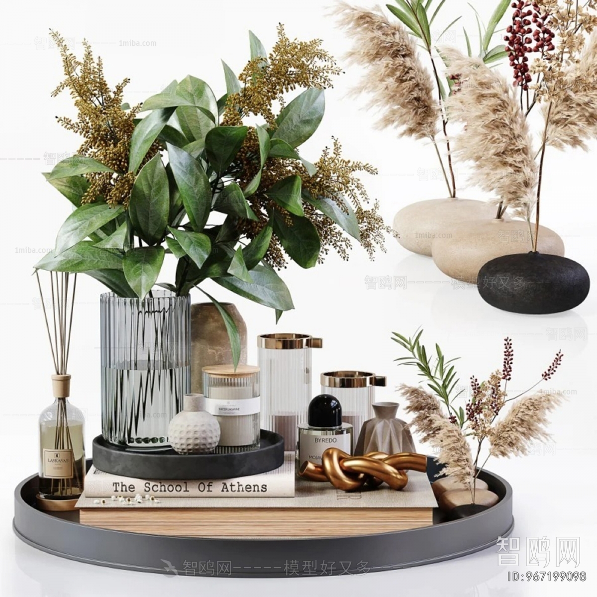 Modern Decorative Set