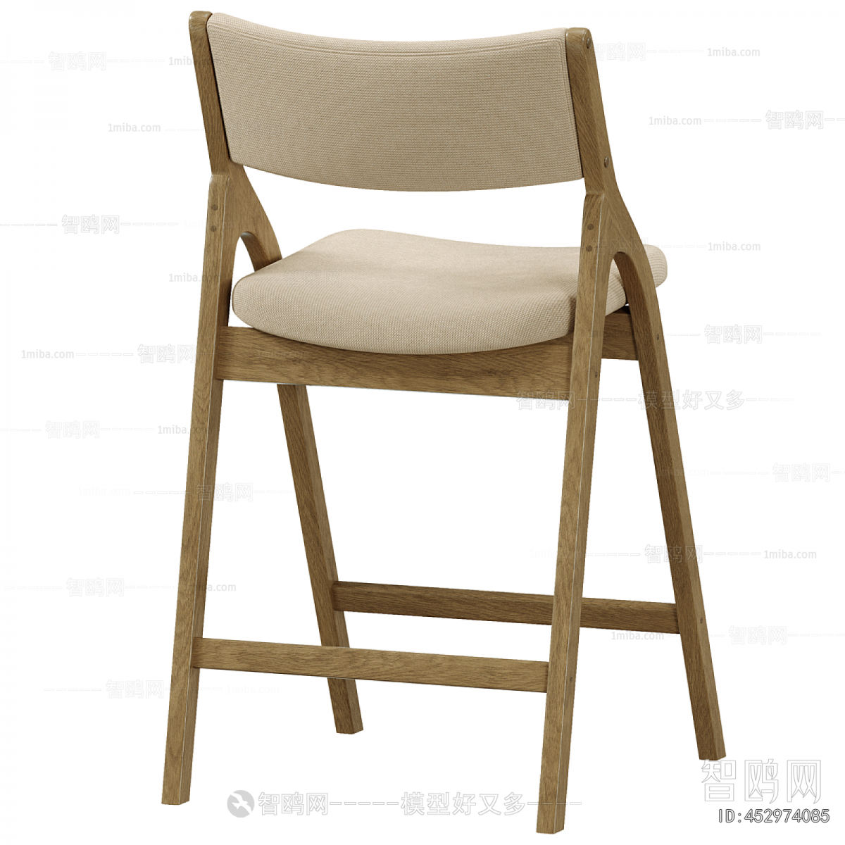 Modern Bar Chair