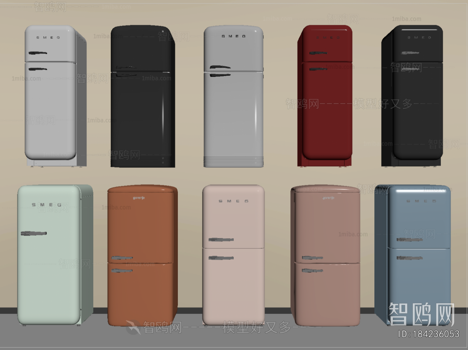 Modern Refrigerator Freezer