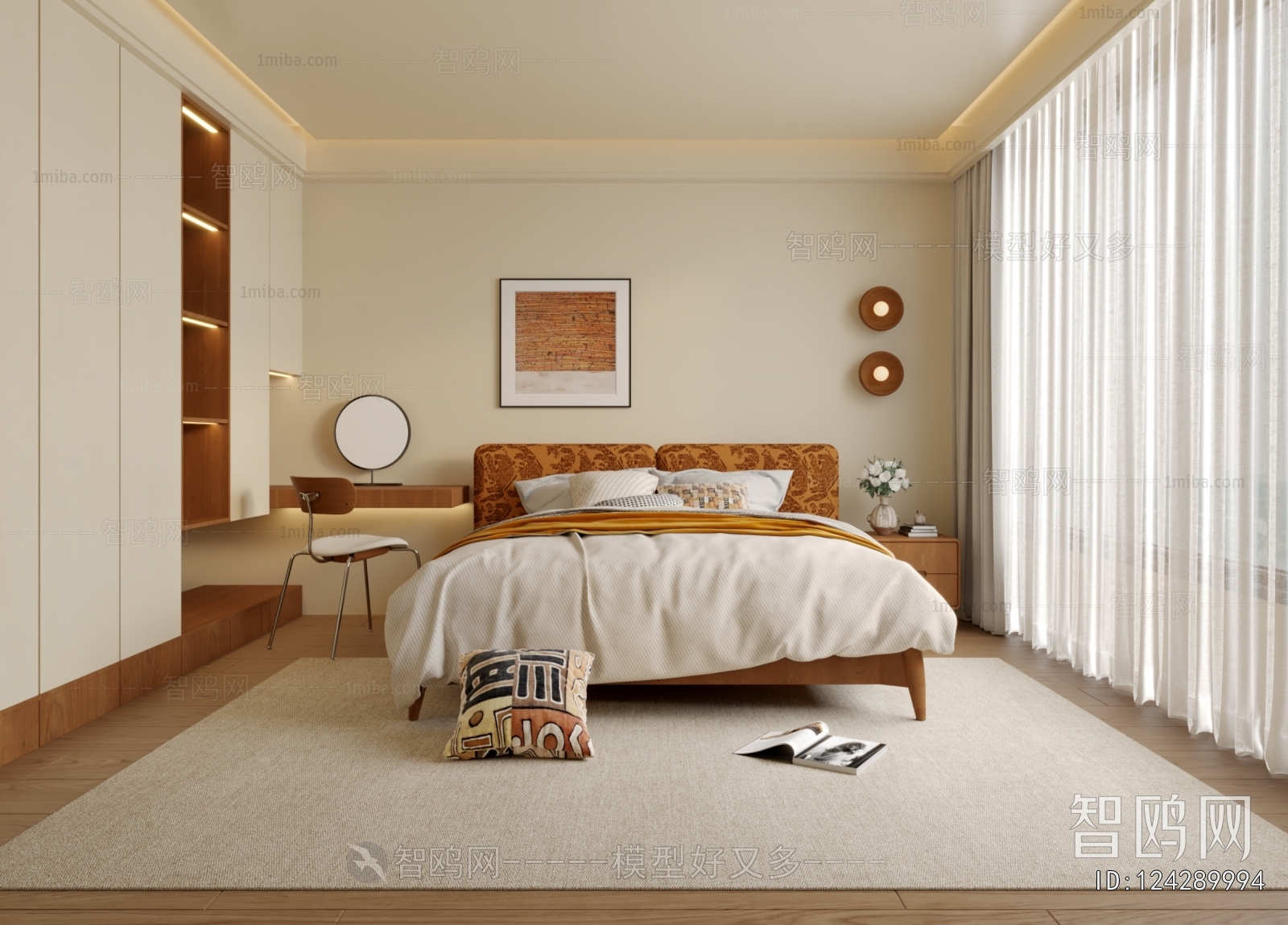 Modern Bedroom