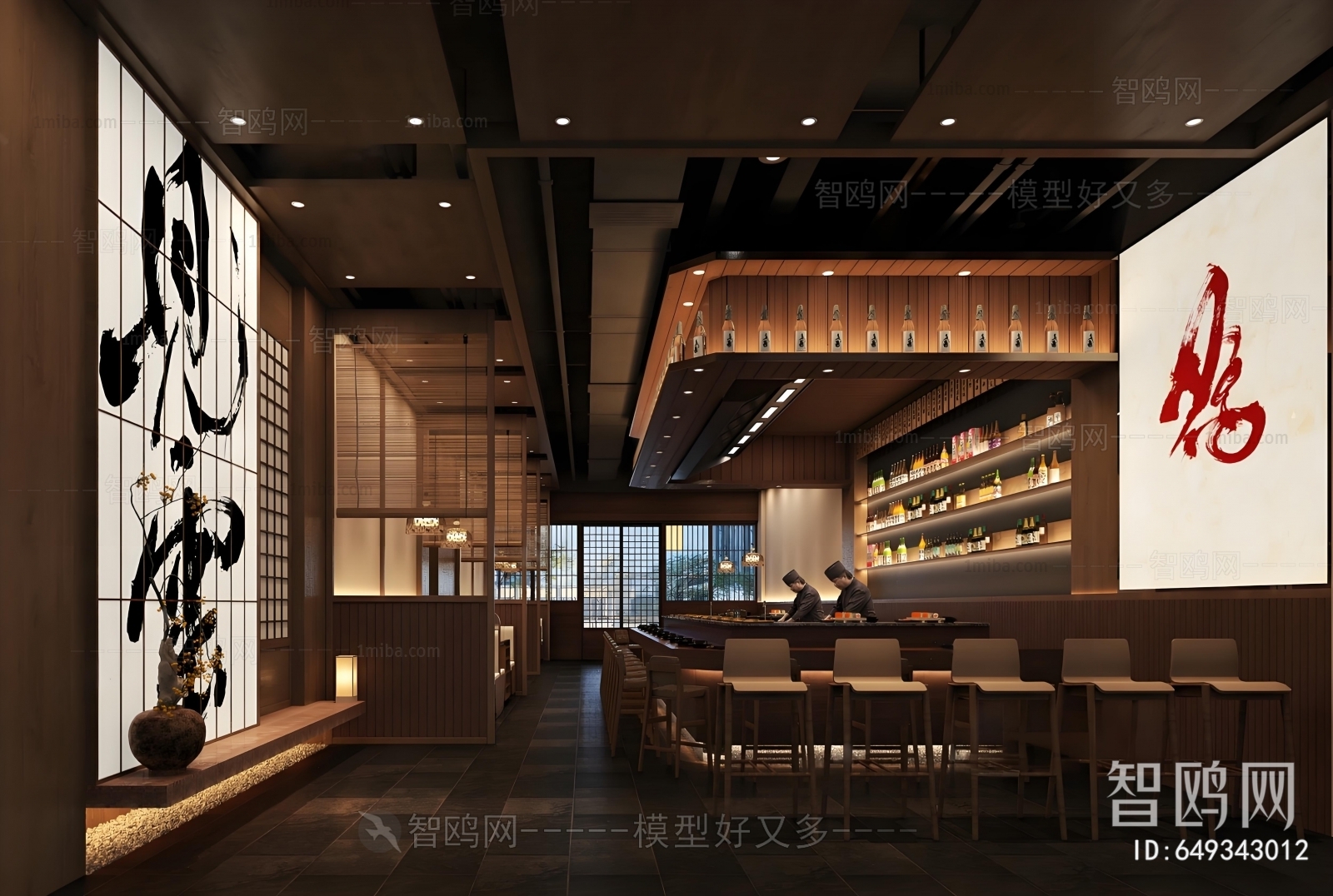 Japanese Style Facade Element