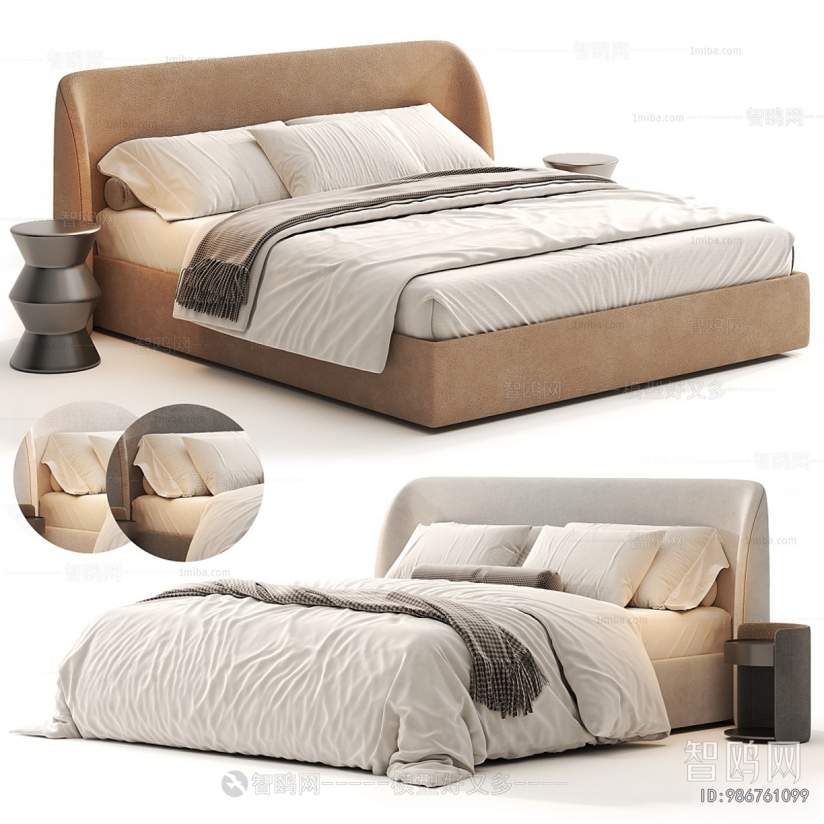 Modern Double Bed
