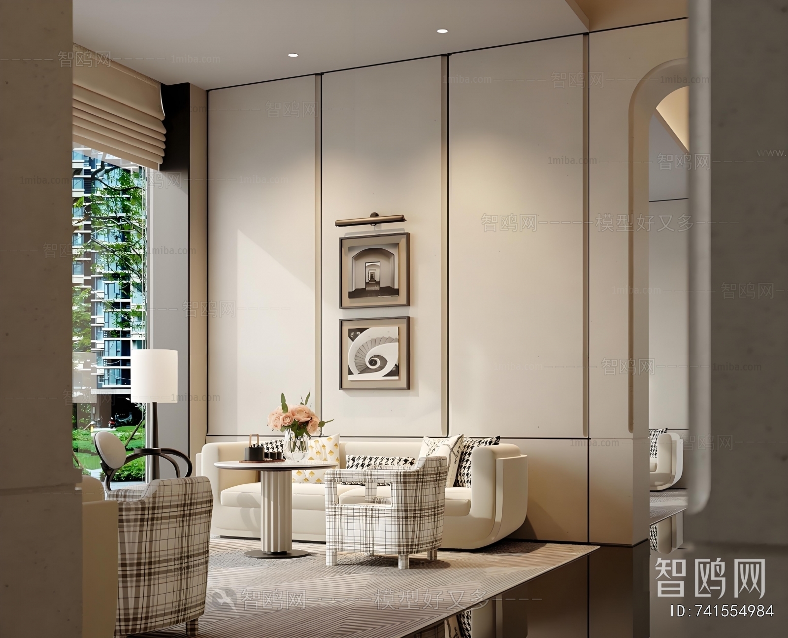 French Style Negotiation Area