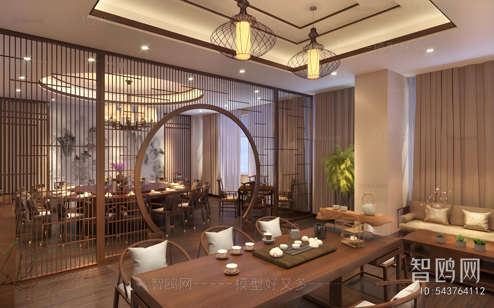 New Chinese Style Restaurant Box