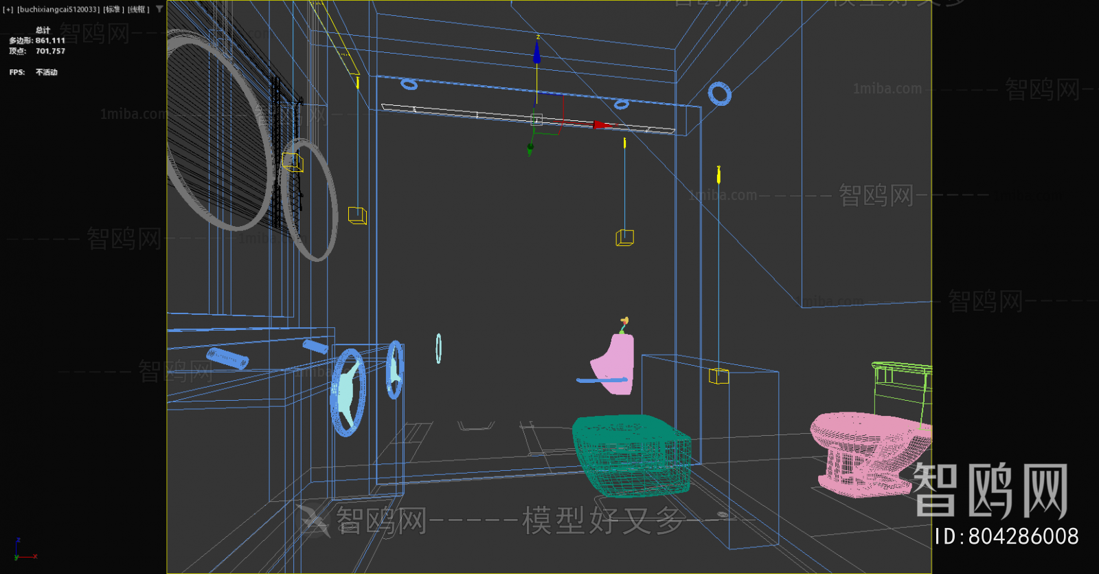 Industrial Style TOILET