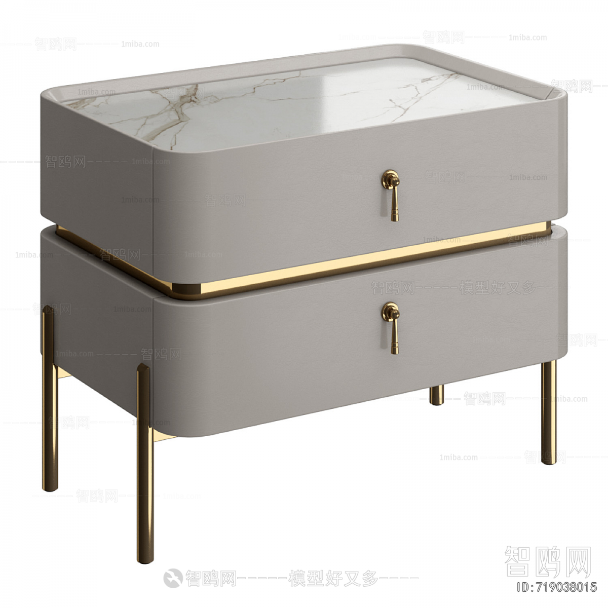 Modern Bedside Cupboard