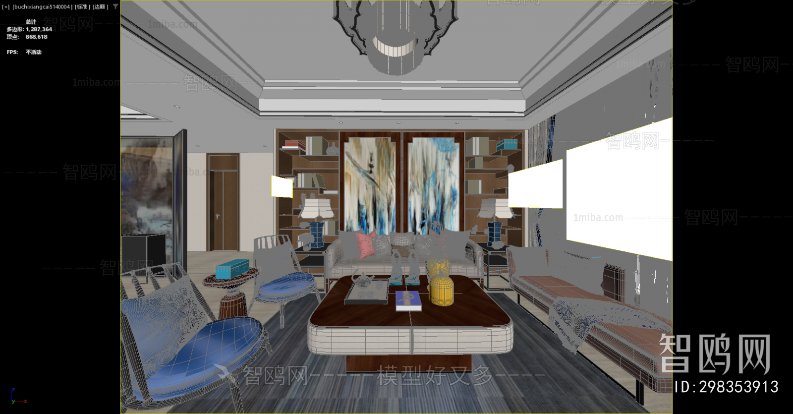 New Chinese Style A Living Room