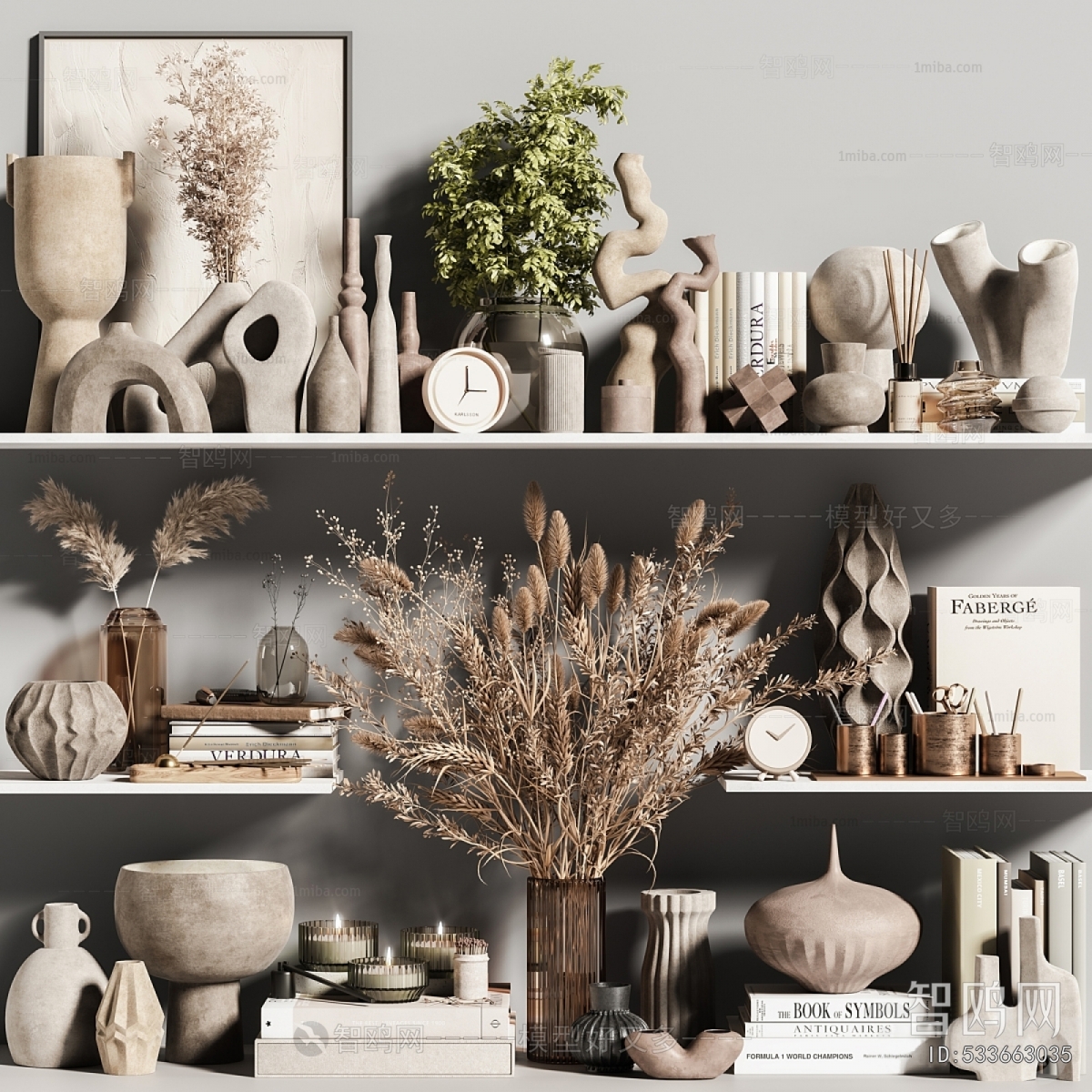 Wabi-sabi Style Decorative Set