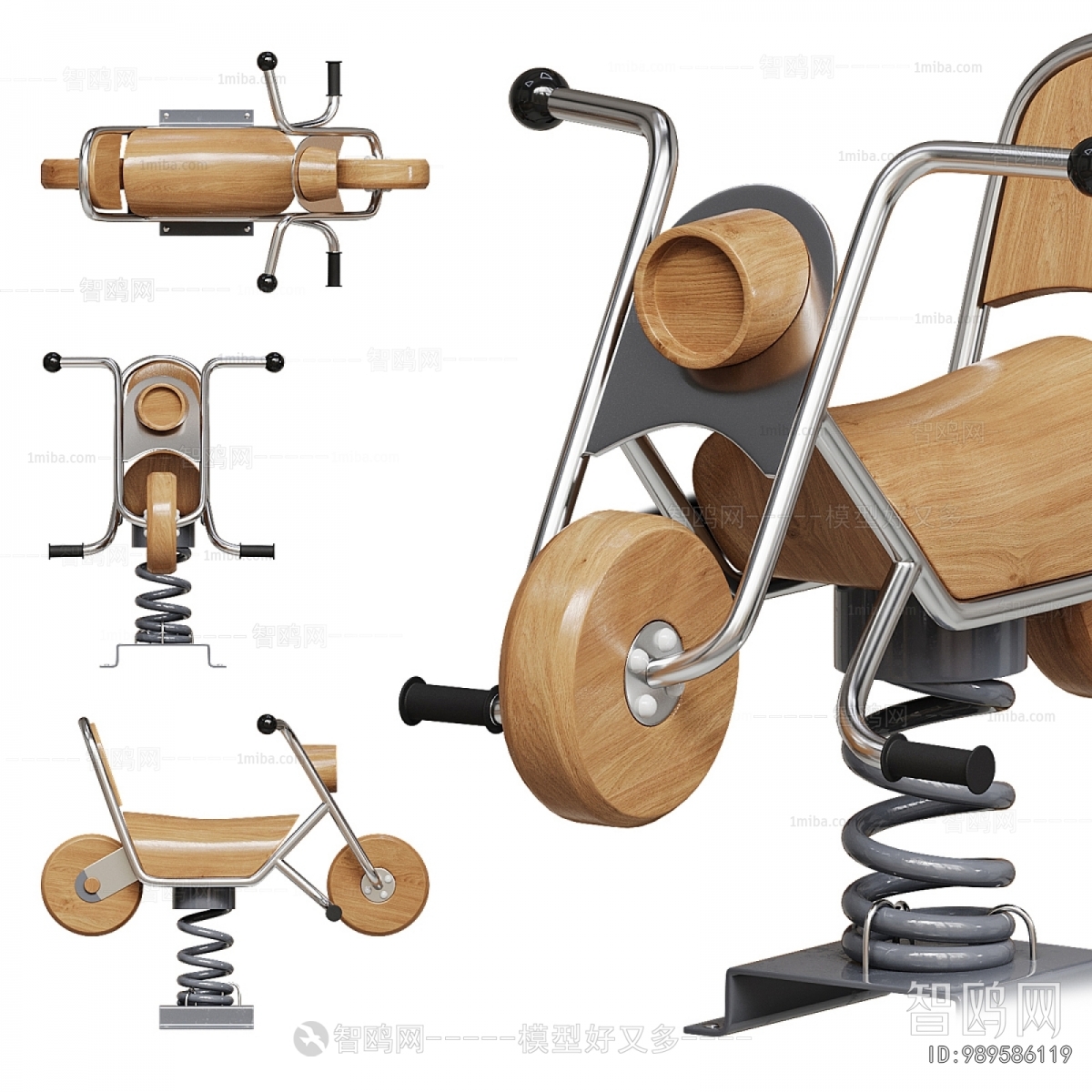 Modern Equipment For Children