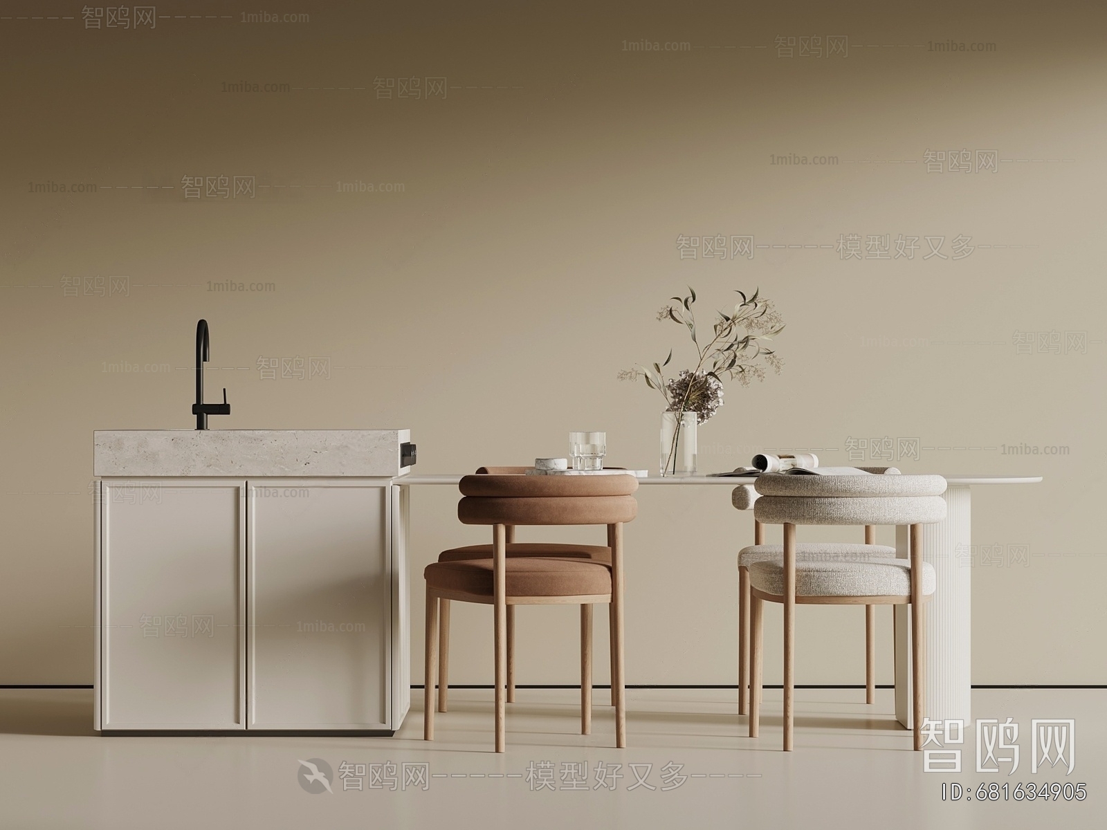 Modern Dining Table And Chairs