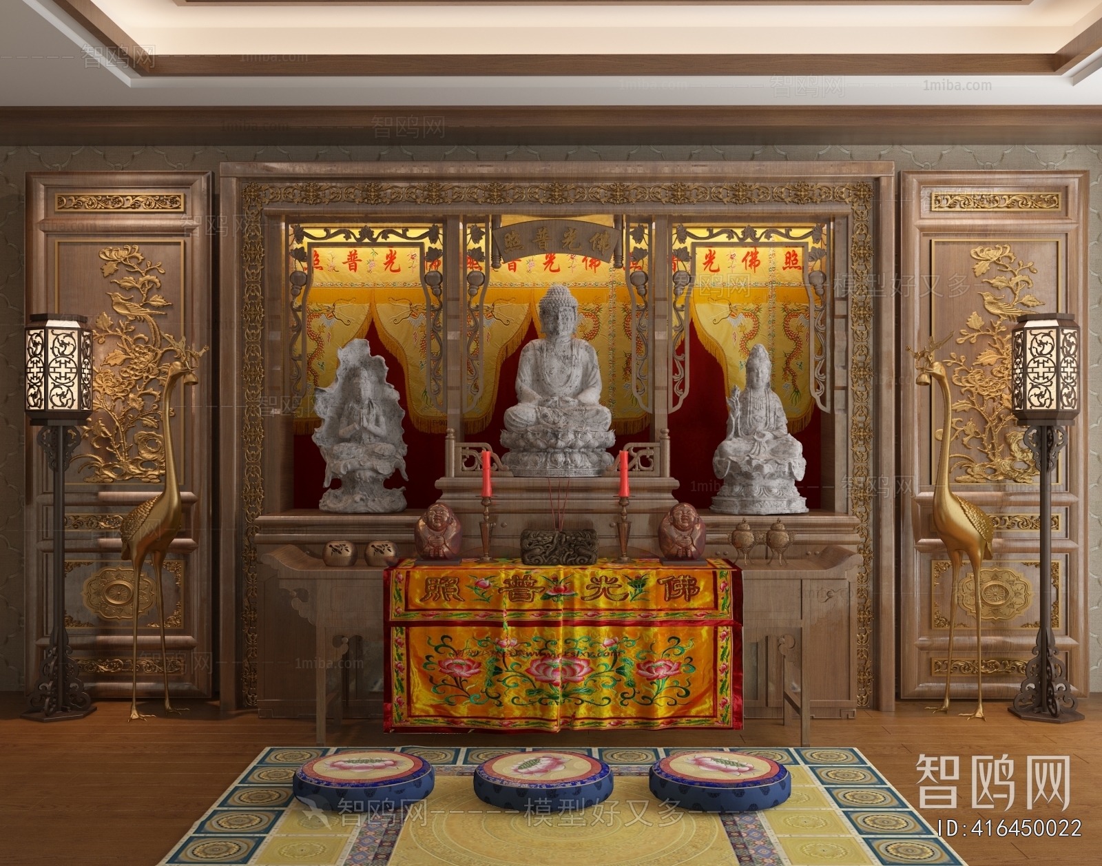 Chinese Style Temple