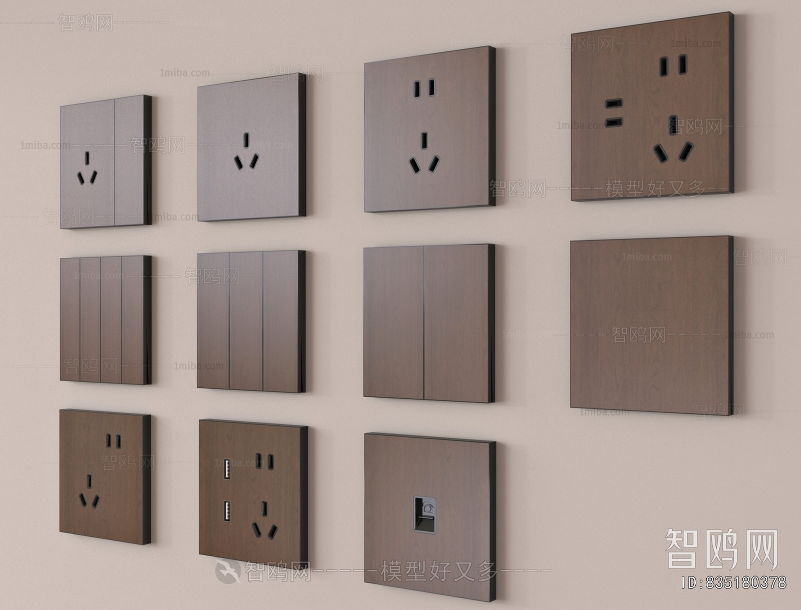 Modern Switch Socket Panel