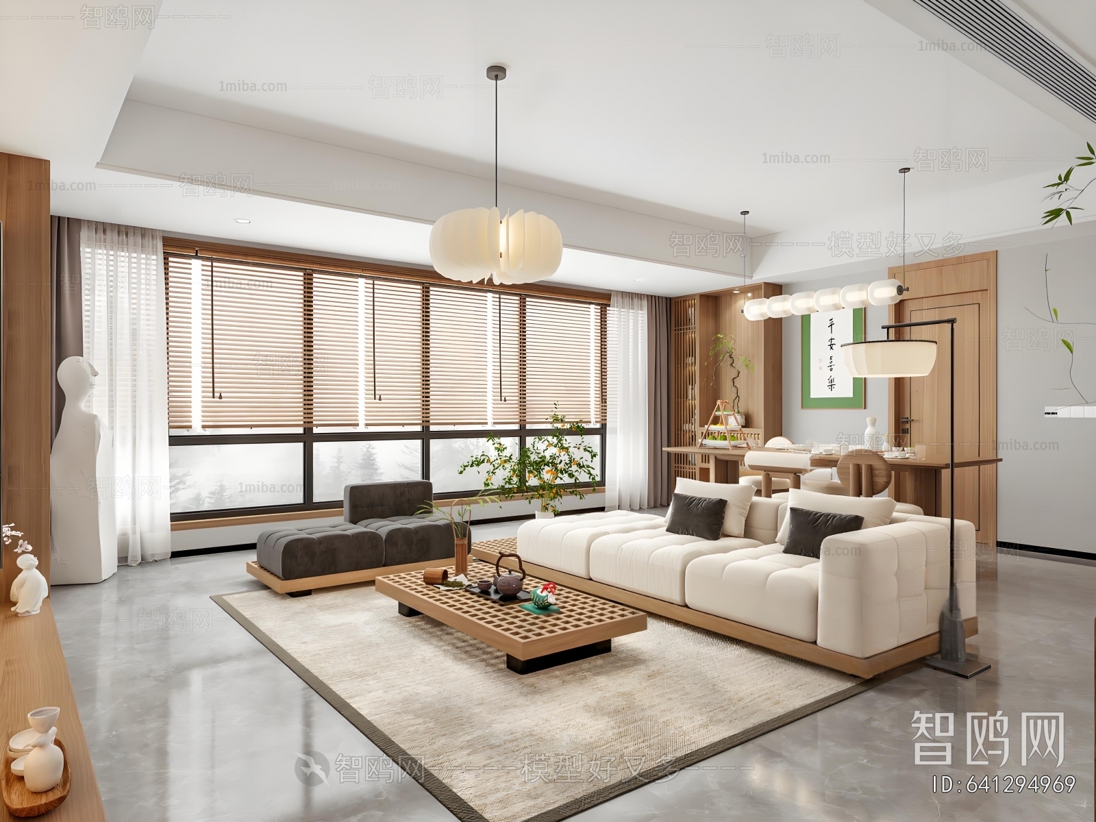 Japanese Style A Living Room