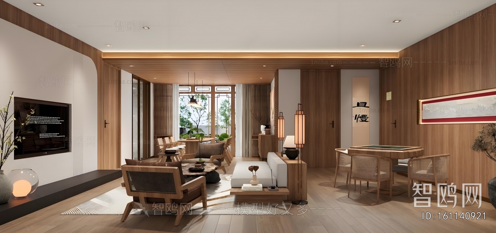 New Chinese Style A Living Room