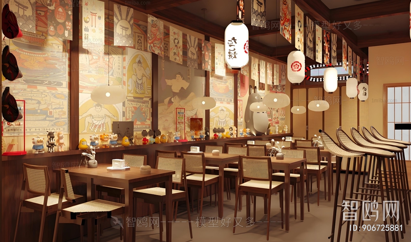 Japanese Style Japanese And Korean Cuisine