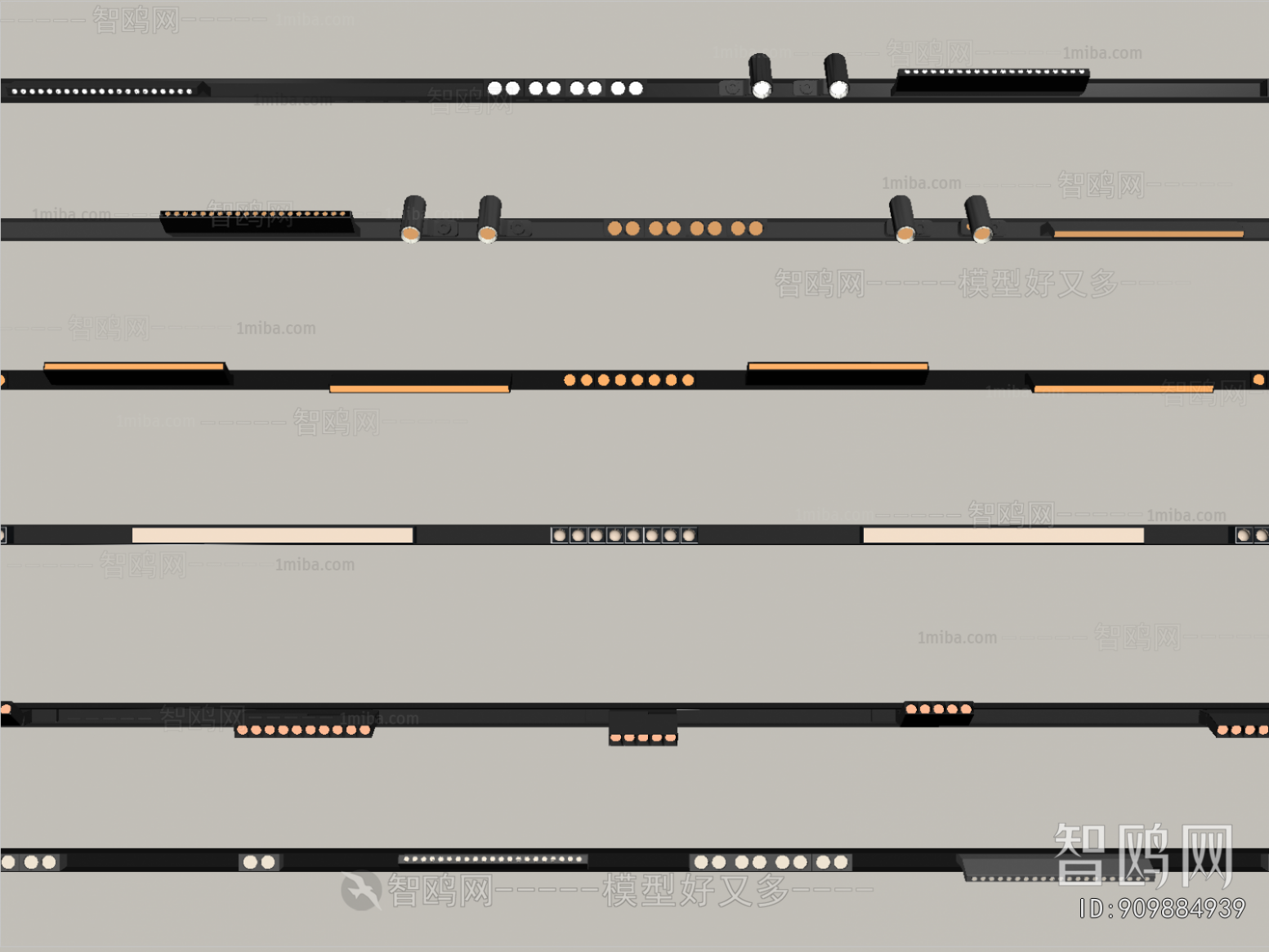 Modern Track Spotlights