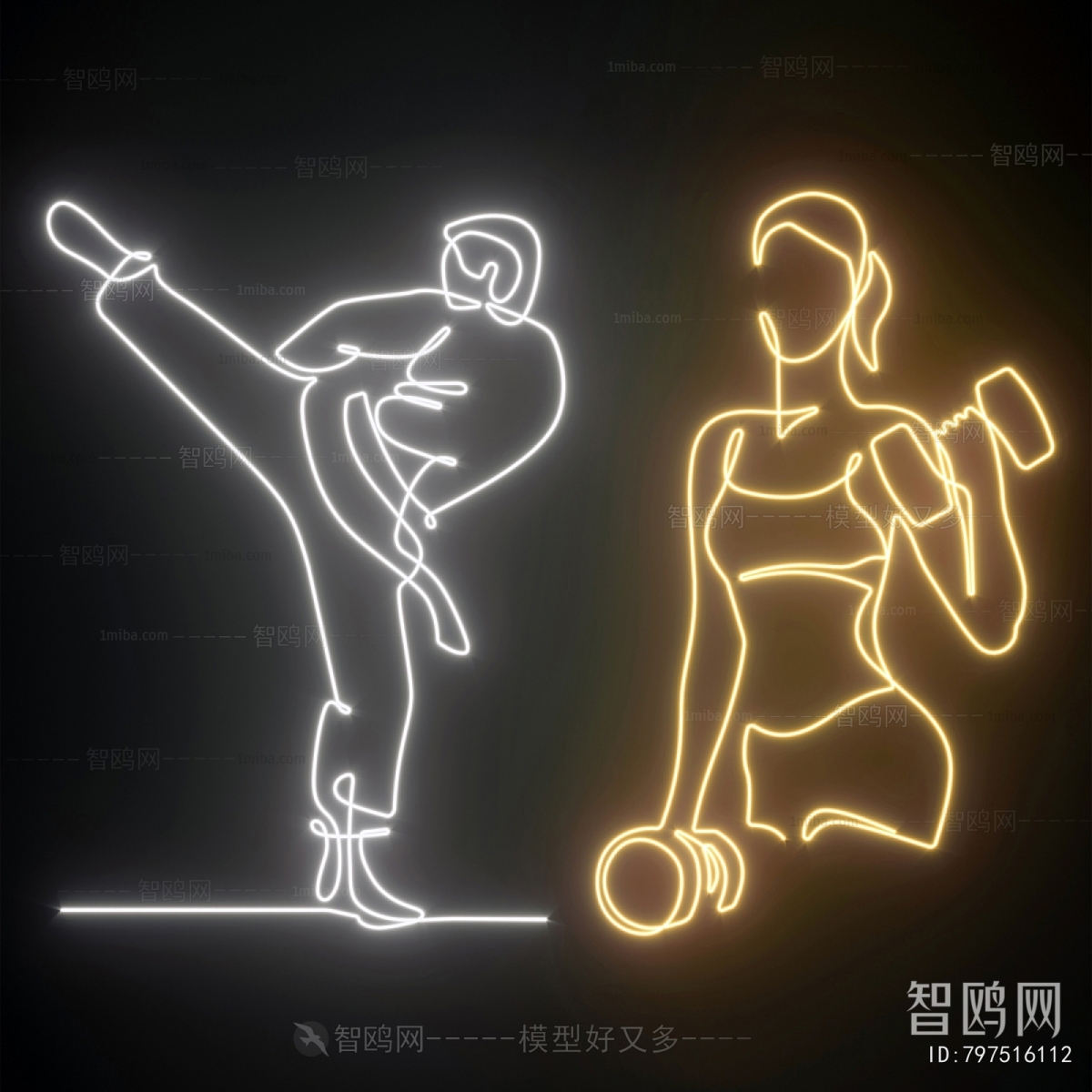 Modern Decorative Lamp