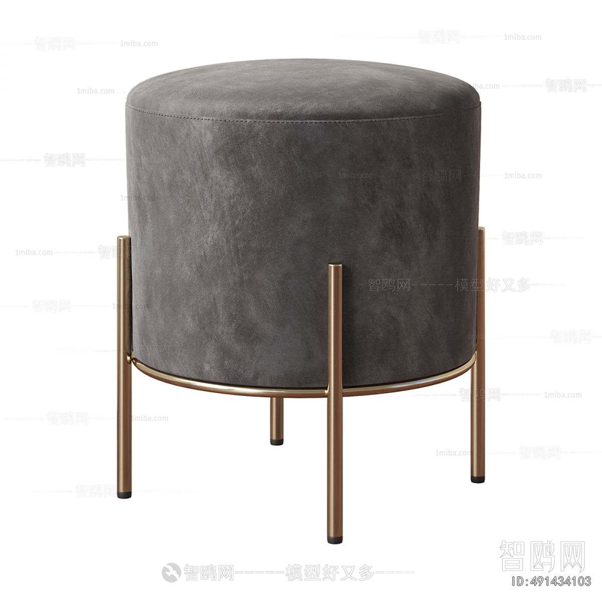 Modern Sofa Stool