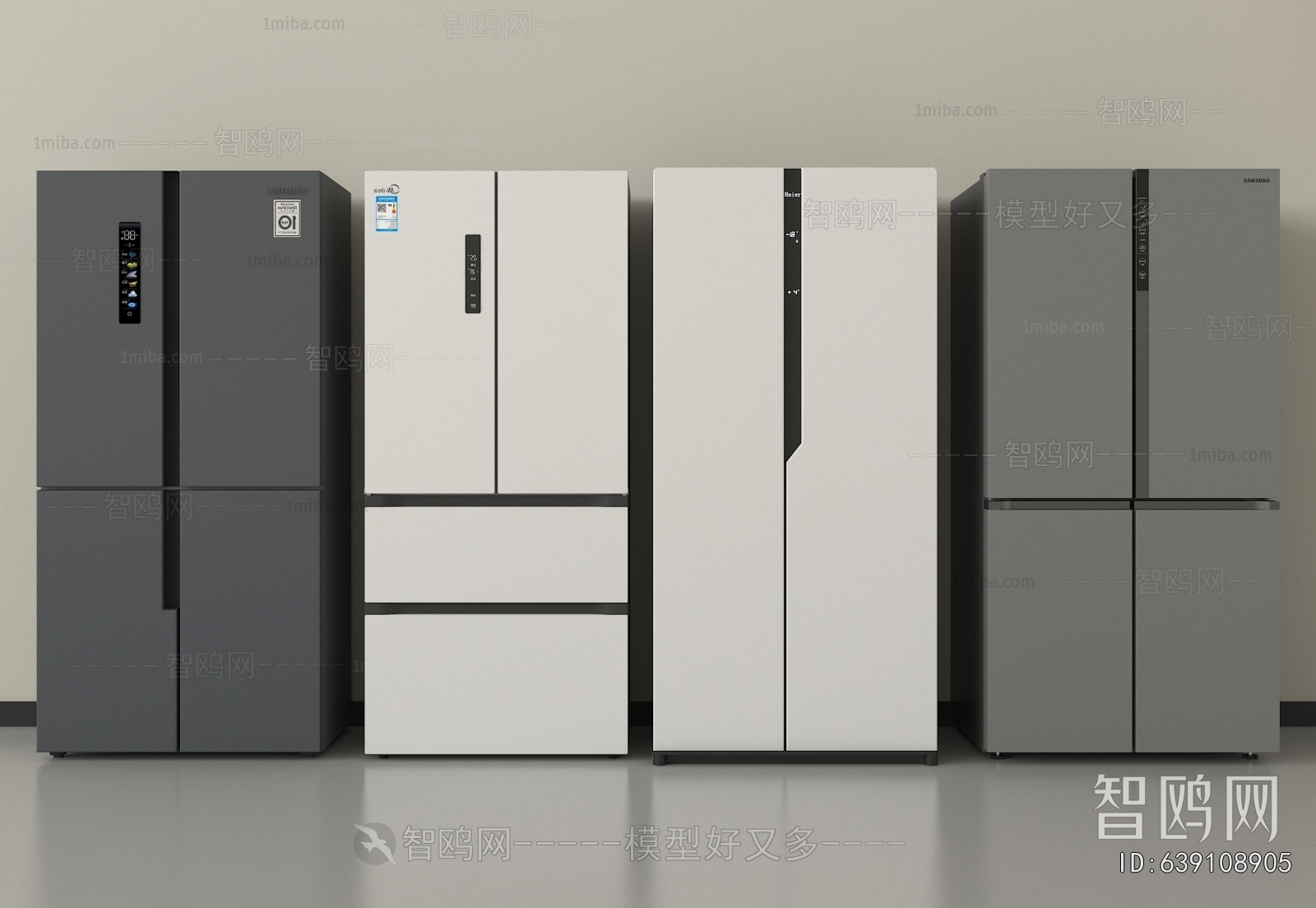 Modern Home Appliance Refrigerator