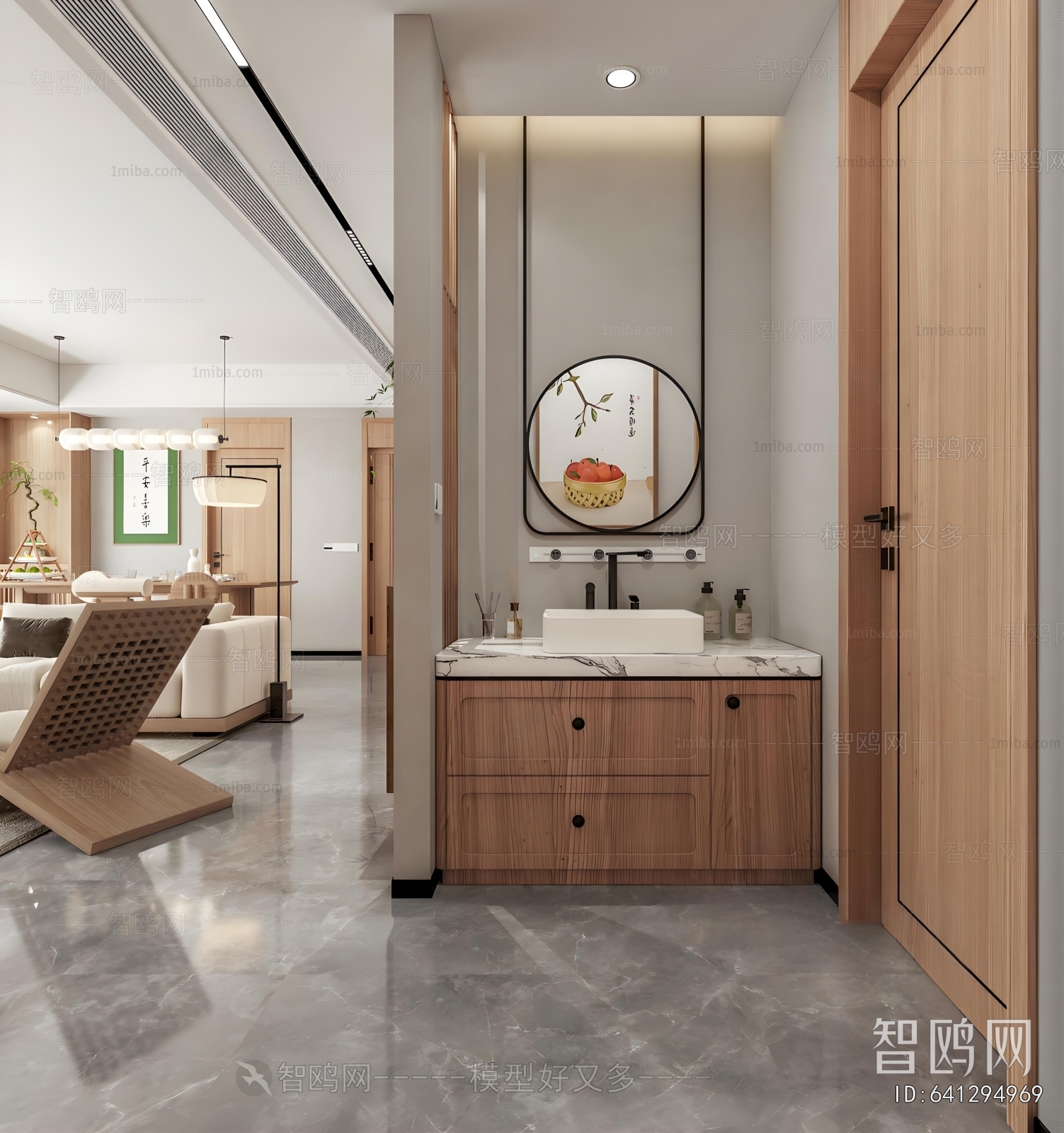 Japanese Style A Living Room