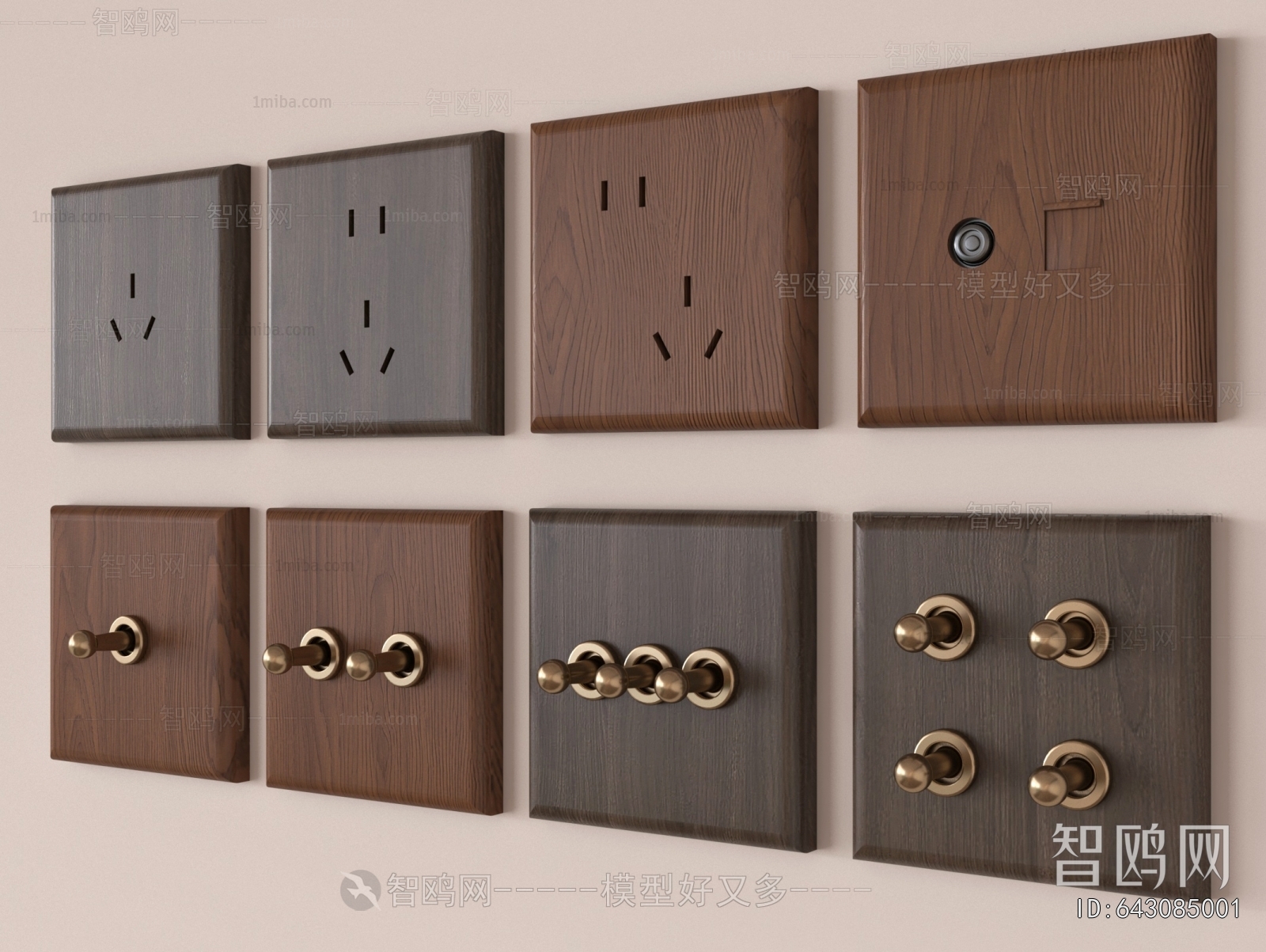 Modern Switch Socket Panel