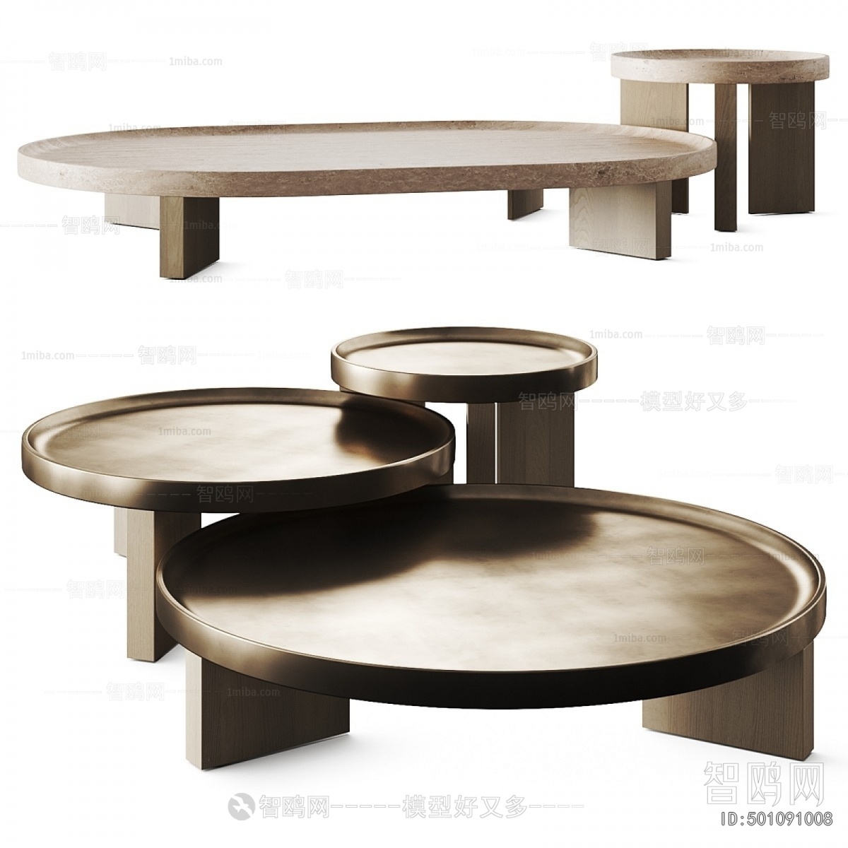 Modern Coffee Table