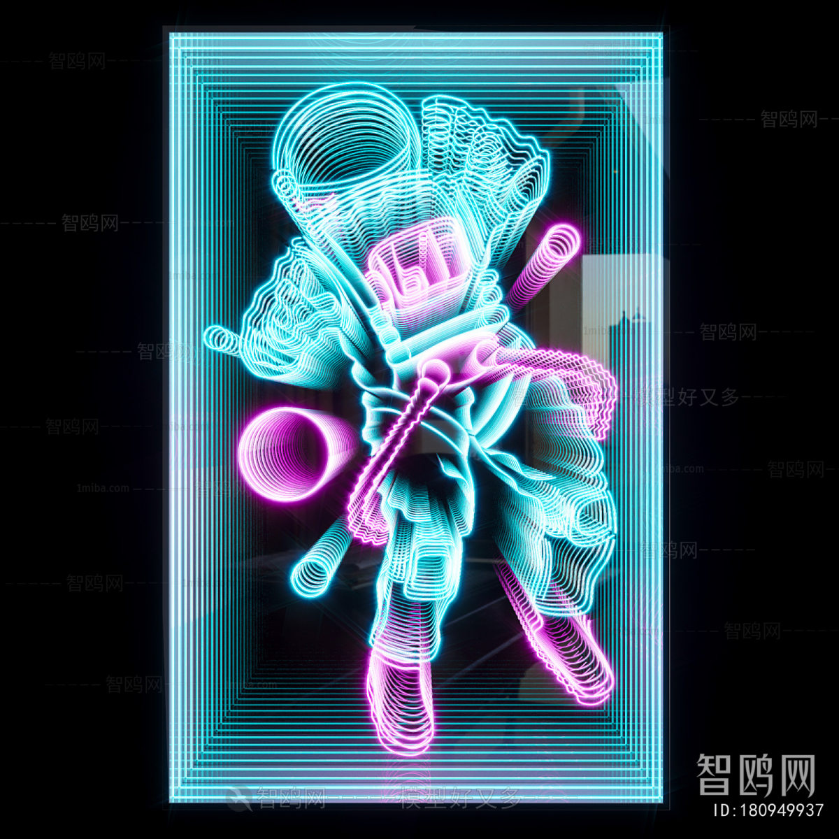 Modern Decorative Lamp