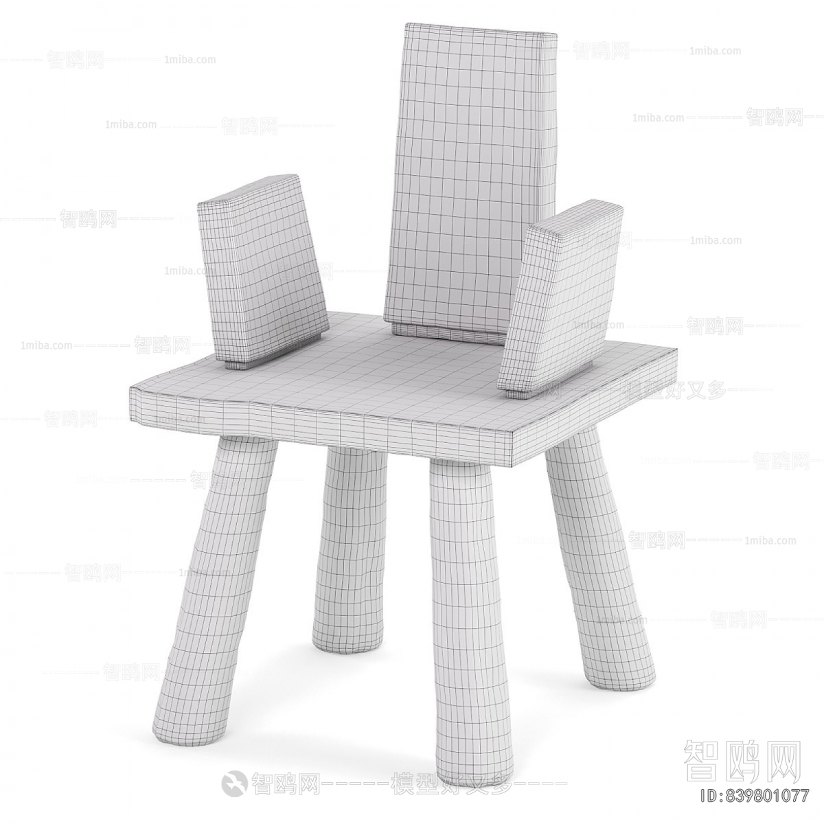 Modern Single Chair