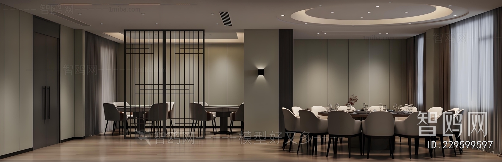 Modern Restaurant Box